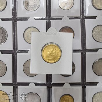 سکه طلا یک پهلوی 1338 - MS64 - محمد رضا شاه