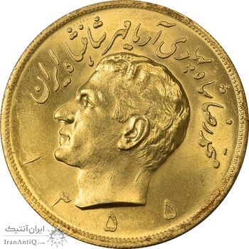 سکه طلا پنج پهلوی 1355 - MS61 - محمد رضا شاه