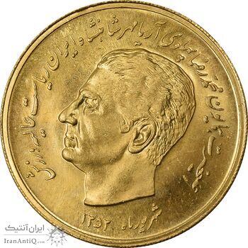 مدال طلا بازی های آسیایی 1353 - MS64 - محمد رضا شاه