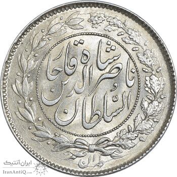 سکه 1000 دینار 1296 - MS63 - ناصرالدین شاه