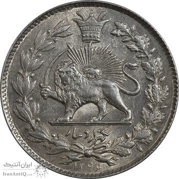 سکه 1000 دینار 1296 - MS63 - ناصرالدین شاه