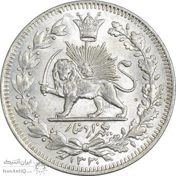 سکه 1000 دینار 1330 خطی (سایز بزرگ) - MS63 - احمد شاه