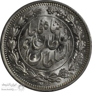 سکه 1000 دینار 1330 خطی (سایز بزرگ) - MS63 - احمد شاه