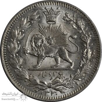 سکه 1000 دینار 1330 خطی (سایز بزرگ) - MS63 - احمد شاه