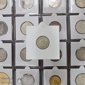 سکه 50 دینار 1337 نیکل - MS63 - احمد شاه