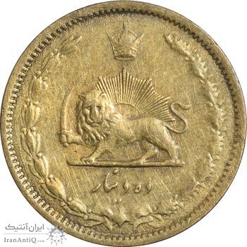 سکه 10 دینار 1315 - EF45 - رضا شاه