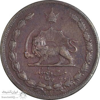 سکه 25 دینار 1314 مس - EF40 - رضا شاه