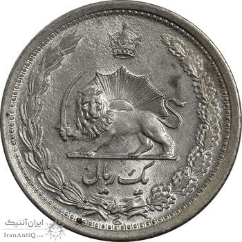 سکه 1 ریال 1310 - MS62 - رضا شاه