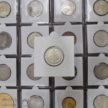 سکه 1 ریال 1310 - MS62 - رضا شاه