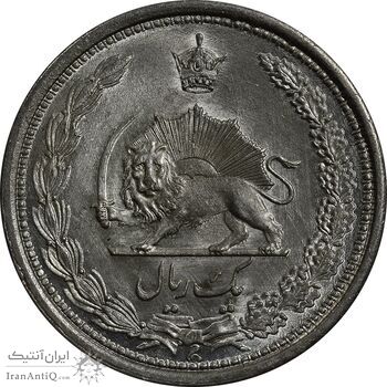 سکه 1 ریال 1313/0 (سورشارژ تاریخ) - MS63 - رضا شاه