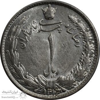 سکه 1 ریال 1313/2 (سورشارژ تاریخ نوع یک) - MS62 - رضا شاه