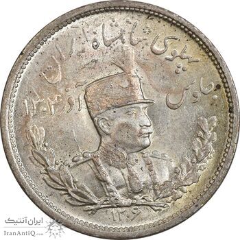 سکه 2000 دینار 1306L تصویری - MS63 - رضا شاه