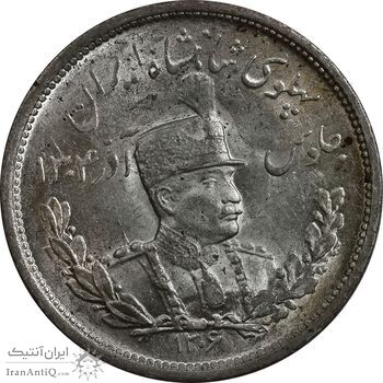 سکه 2000 دینار 1306L تصویری - MS63 - رضا شاه