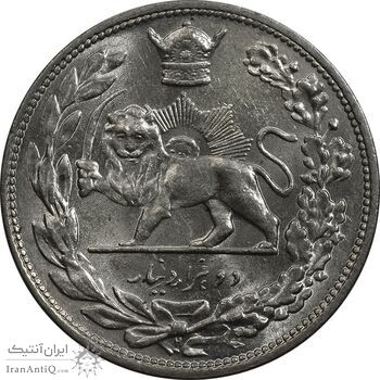 سکه 2000 دینار 1306H تصویری - MS63 - رضا شاه