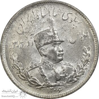 سکه 2000 دینار 1306 تصویری - ضرب تهران - MS63 - رضا شاه