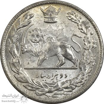 سکه 2000 دینار 1306 تصویری - ضرب تهران - MS63 - رضا شاه