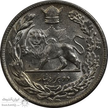 سکه 2000 دینار 1306 تصویری - ضرب تهران - MS63 - رضا شاه