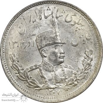 سکه 2000 دینار 1307 - MS61 - رضا شاه