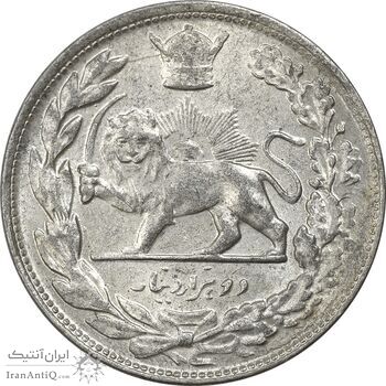 سکه 2000 دینار 1307 - MS61 - رضا شاه