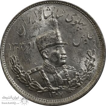 سکه 2000 دینار 1307 - MS61 - رضا شاه