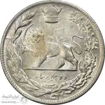 سکه 2000 دینار 1308 تصویری - MS62 - رضا شاه