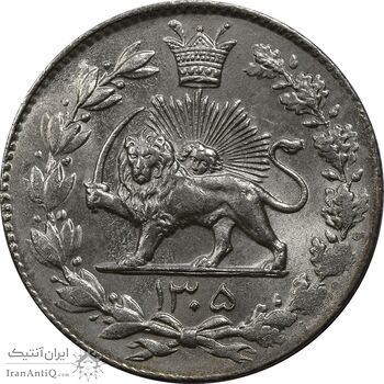 سکه 2000 دینار 1305 رایج - MS63 - رضا شاه