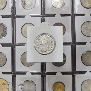 سکه 2000 دینار 1304 رایج - MS62 - رضا شاه