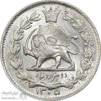 سکه 2000 دینار 1305 خطی - MS63 - رضا شاه