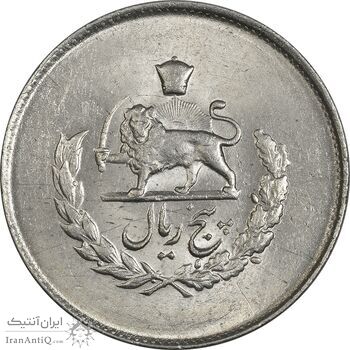 سکه 5 ریال 1334 مصدقی - MS63 - محمد رضا شاه