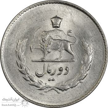 سکه 2 ریال 1335 مصدقی - MS64 - محمد رضا شاه