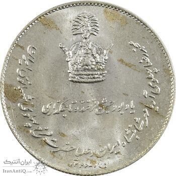 مدال یادبود نقره جشن تاجگذاری 1346 - UNC - محمد رضا شاه