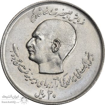 سکه 20 ریال 1357 (دو کله) - MS62 - محمد رضا شاه سکه 20 ریال 1357 (دو کله) - MS62 - محمد رضا شاه