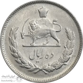 سکه 10 ریال 1350 - MS61 - محمد رضا شاه