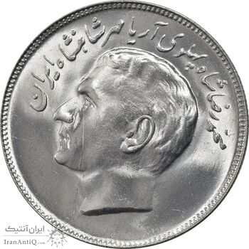 سکه 20 ریال 2535 فائو (گندم) - MS64 - محمد رضا شاه سکه 20 ریال 2535 فائو (گندم) - MS64 - محمد رضا شاه