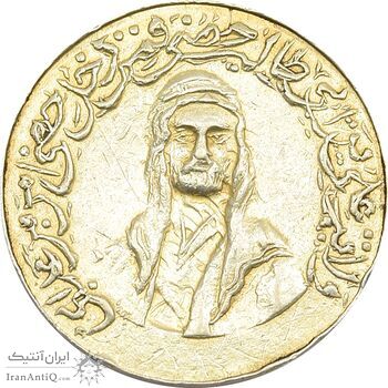 مدال یادبود امام علی (ع) (کوچک) - پنج تن - EF - محمد رضا شاه مدال یادبود امام علی (ع) (کوچک) - پنج تن - EF - محمد رضا شاه