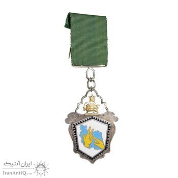 نشان سرشماری 1335 - AU50 - محمد رضا شاه