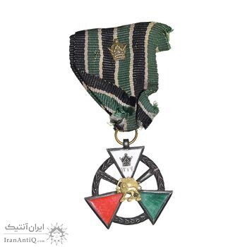 نشان کوشش درجه دو 1329 - EF - محمد رضا شاه