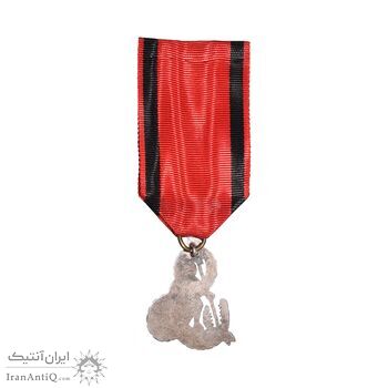 نشان تلاش شهربانی درجه دو - EF - محمد رضا شاه نشان تلاش شهربانی درجه دو - EF - محمد رضا شاه