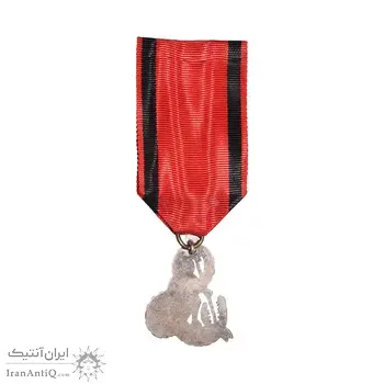 نشان تلاش شهربانی درجه دو - EF - محمد رضا شاه