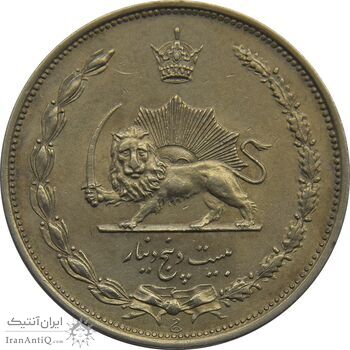 سکه 25 دینار 1310 نیکل - MS61 - رضا شاه