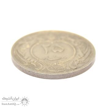 سکه 25 دینار 1310 نیکل - MS61 - رضا شاه
