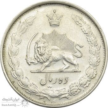 سکه 10 ریال 1326 - EF45 - محمد رضا شاه سکه 10 ریال 1326 - EF45 - محمد رضا شاه