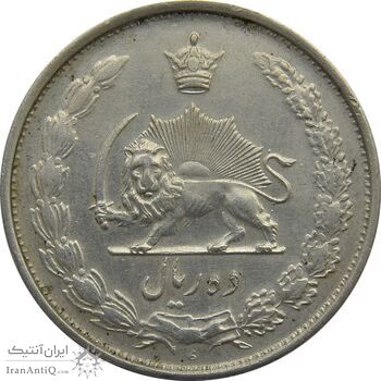 سکه 10 ریال 1326 - EF45 - محمد رضا شاه سکه 10 ریال 1326 - EF45 - محمد رضا شاه