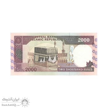 اسکناس 2000 ریال (محمدخان - نوربخش) شماره بزرگ - تک - UNC - جمهوری اسلامی