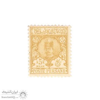 تمبر 5 قران سری محرابی - تک - ناصرالدین شاه