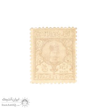 تمبر 5 قران سری محرابی - تک - ناصرالدین شاه
