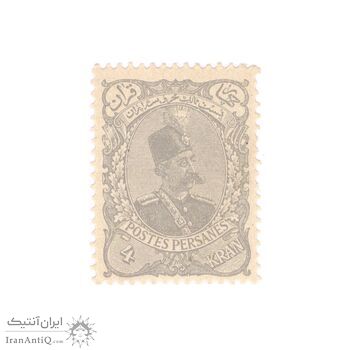 تمبر 4 قران سری یک (کاغذ سفید) - تک - مظفرالدین شاه