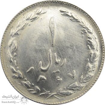 سکه 1 ریال 1367 - UNC - جمهوری اسلامی سکه 1 ریال 1367 - UNC - جمهوری اسلامی
