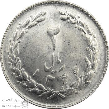 سکه 2 ریال 1366 (مکرر تاریخ) - جمهوری اسلامی سکه 2 ریال 1366 (مکرر تاریخ) - جمهوری اسلامی