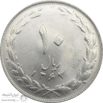 سکه 10 ریال 1364 - صفر مستطیل پشت باز - جمهوری اسلامی سکه 10 ریال 1364 - صفر مستطیل پشت باز - جمهوری اسلامی